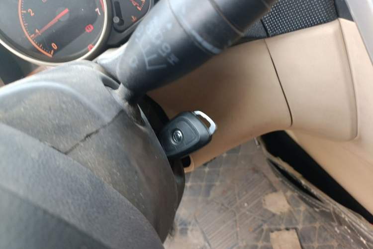 Used Brilliance H320 2012 1.5L Manual Comfort Edition Vehicle Key
