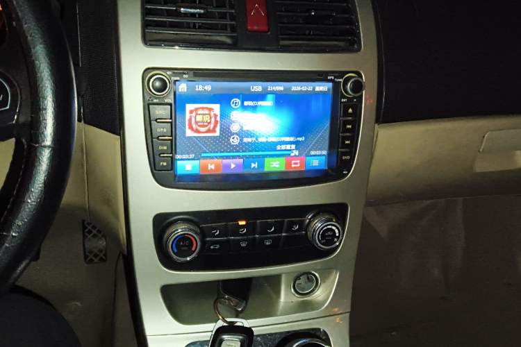 Used Brilliance H330 2013 1.5L Manual Luxury Model Audio And AC Panel