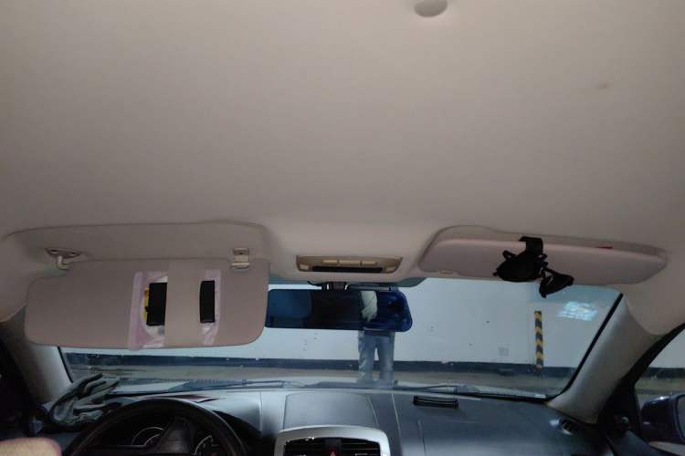 Used Brilliance H330 2013 1.5L Manual Comfort Model Headliner