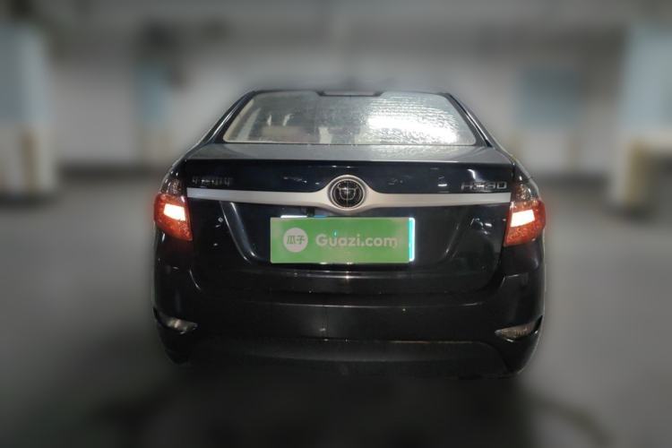 Used Brilliance H330 2013 1.5L Manual Comfort Model Rear
