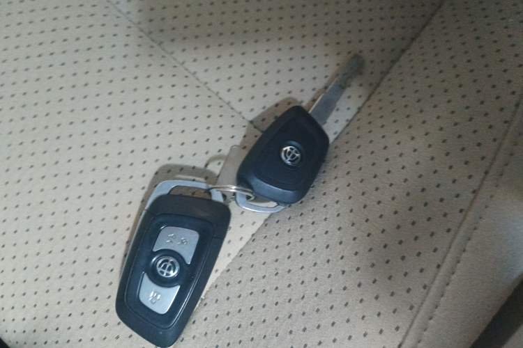 Used Brilliance H330 2013 1.5L Manual Luxury Model Vehicle Key
