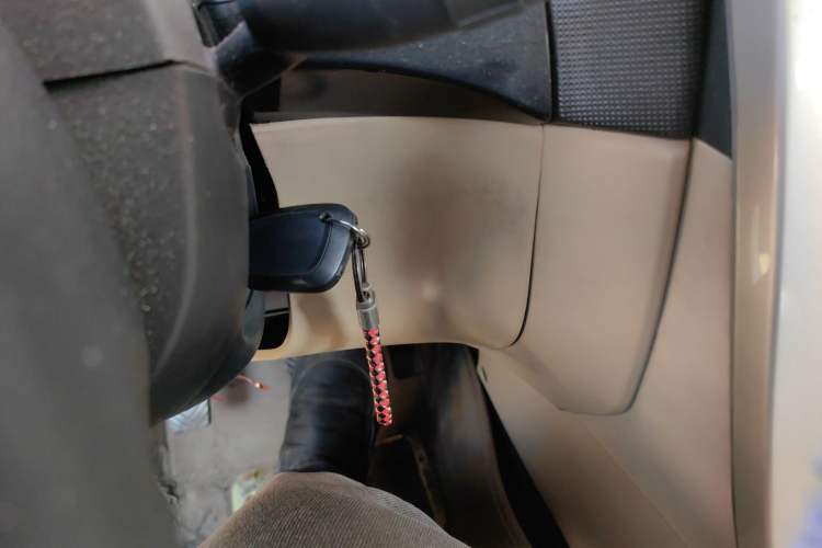 Used Brilliance H330 2013 1.5L Manual Comfort Model Vehicle Key