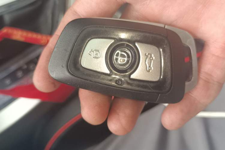 Used Brilliance H330 2013 1.5L Automatic Luxury Model Vehicle Key