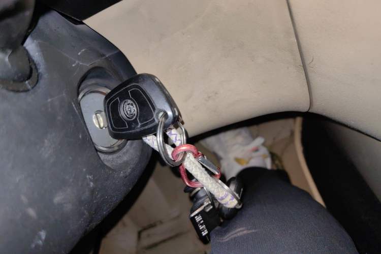 Used Brilliance H330 2013 1.5L Manual Comfort Model Vehicle Key