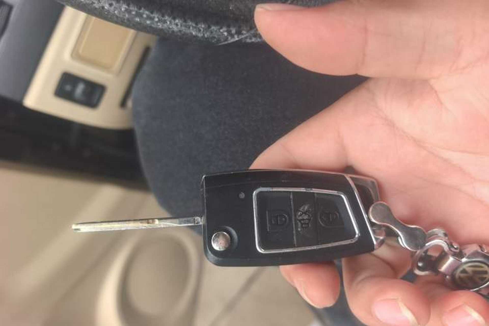 Used Brilliance H330 2013 1.5L Manual Comfort Model Vehicle Key