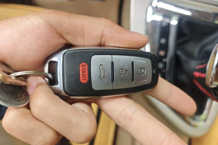 Used Brilliance H330 2013 1.5L Automatic Luxury Model Vehicle Key
