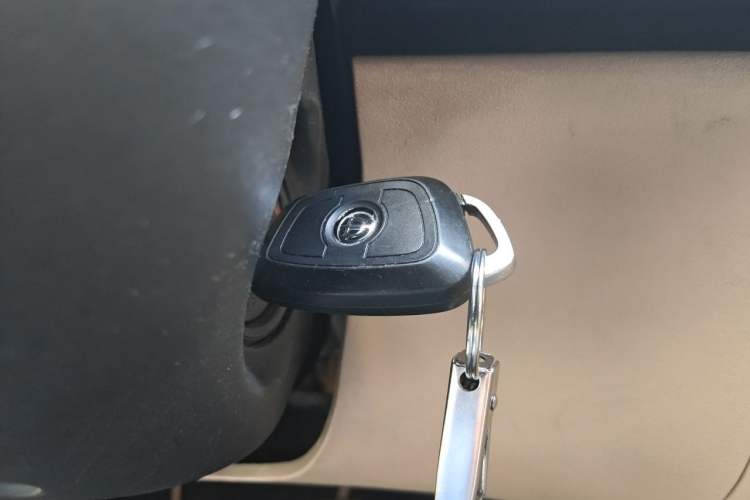 Used Brilliance H330 2013 1.5L Manual Comfort Model Vehicle Key