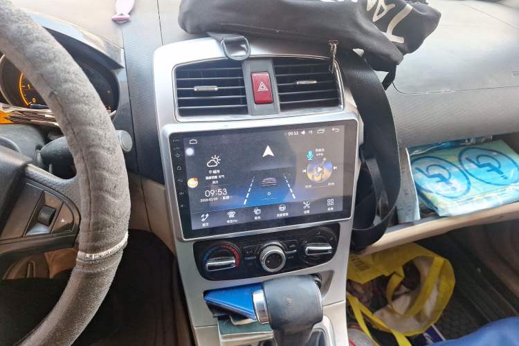 Used Brilliance H330 2013 1.5L Automatic Comfort Edition Audio And AC Panel