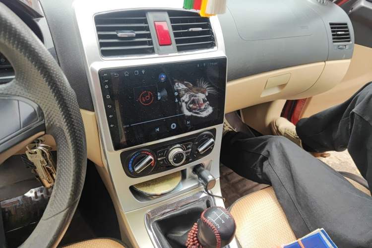 Used Brilliance H330 2013 1.5L Manual Comfort Model Audio And AC Panel