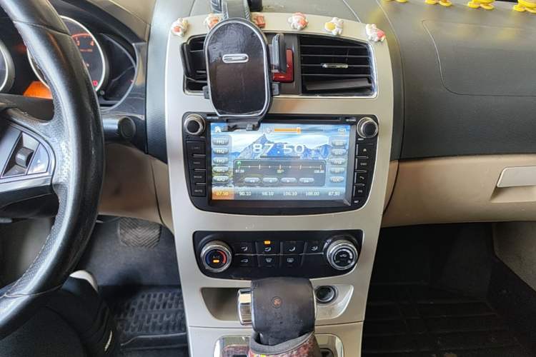 Used Brilliance H330 2013 1.5L Automatic Luxury Model Audio And AC Panel