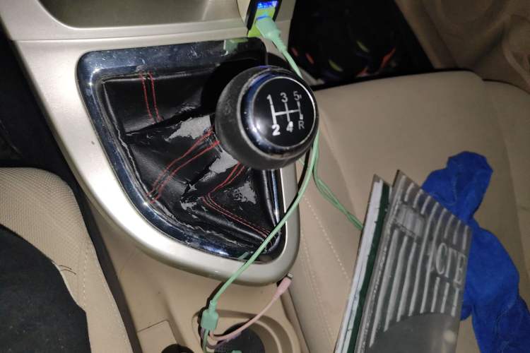 Used Brilliance H330 2013 1.5L Manual Comfort Model Gear Lever