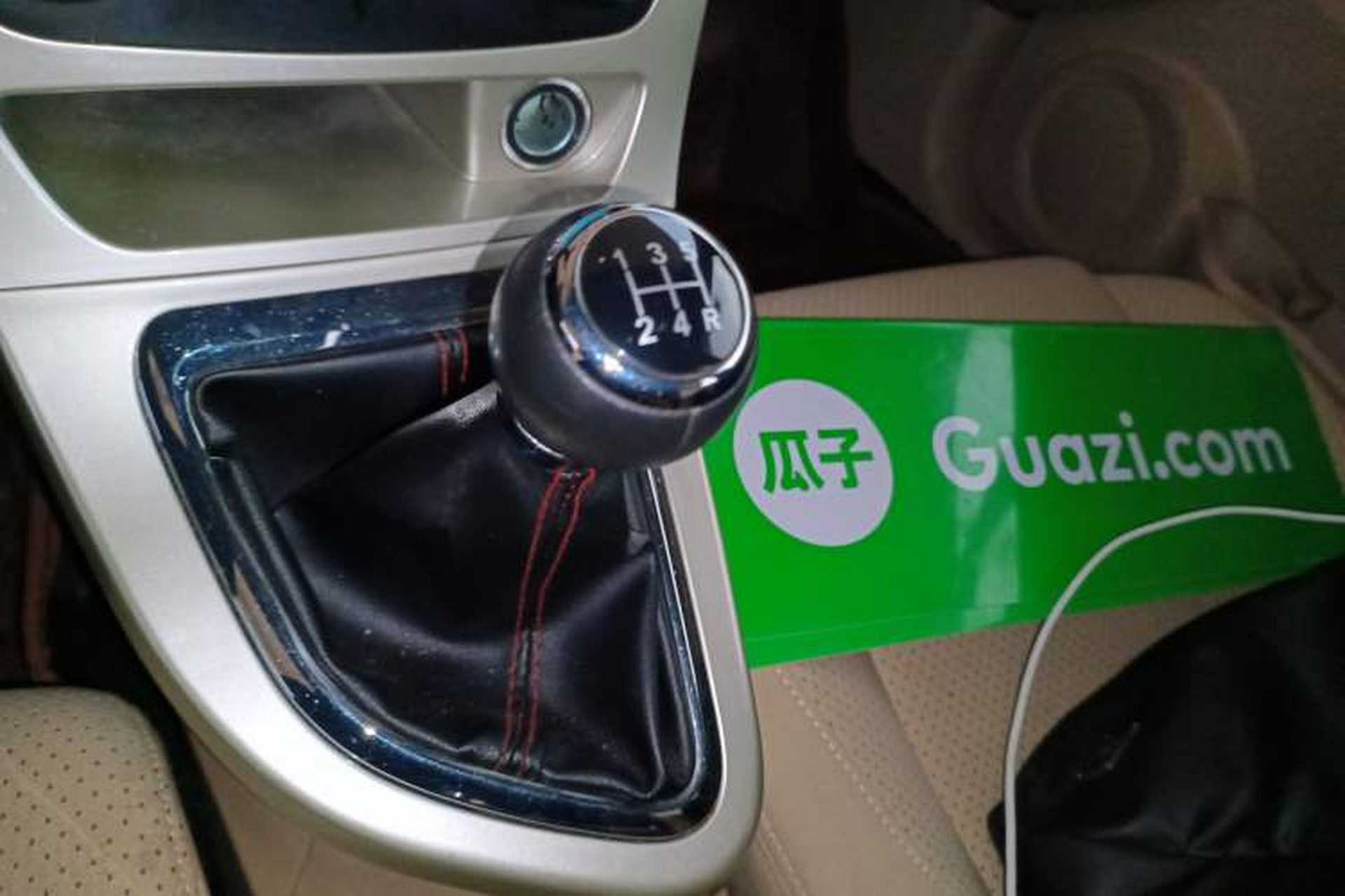 Used Brilliance H330 2013 1.5L Manual Luxury Model Gear Lever