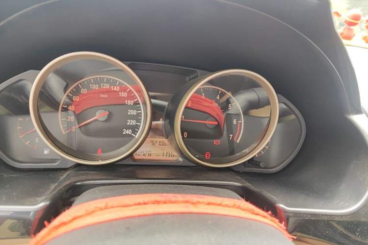 Used Brilliance H330 2013 1.5L Manual Comfort Model Instrument Cluster
