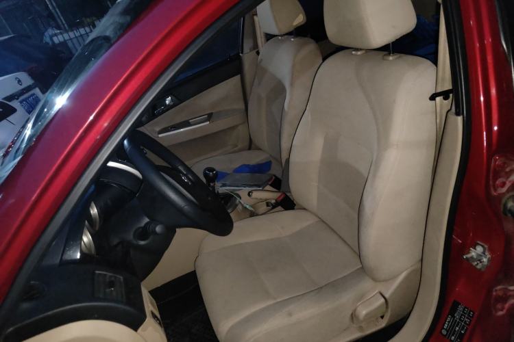Used Brilliance H330 2013 1.5L Manual Comfort Model Left Front Seat