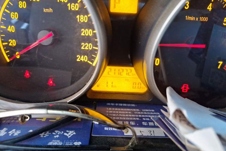 Used Brilliance H330 2013 1.5L Automatic Comfort Edition Odometer Close Up