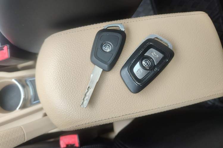 Used Brilliance H330 2013 1.5L Automatic Luxury Model Vehicle Key