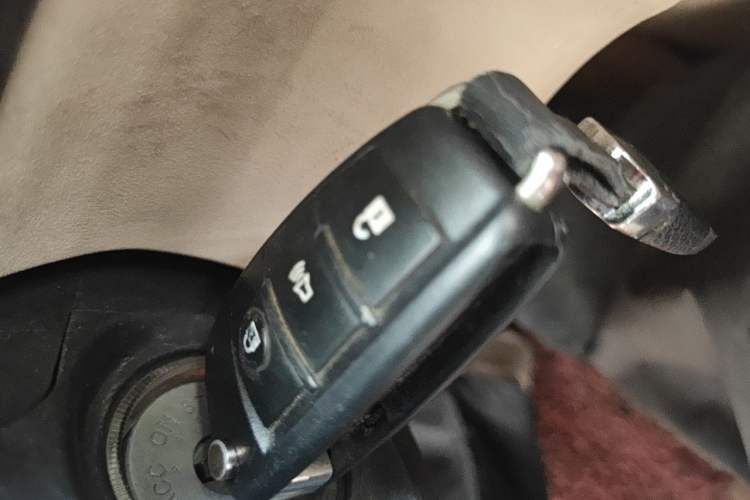 Used Brilliance H330 2013 1.5L Manual Comfort Model Vehicle Key