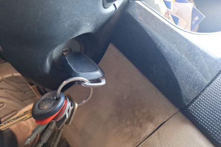 Used Brilliance H330 2013 1.5L Automatic Comfort Edition Vehicle Key
