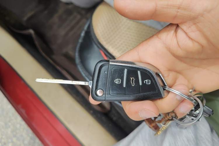 Used Brilliance H330 2013 1.5L Manual Comfort Model Vehicle Key