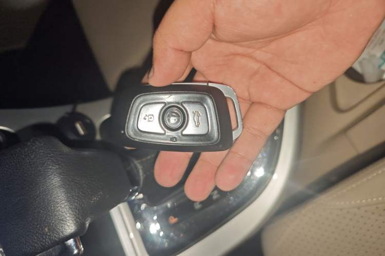Used Brilliance H330 2013 1.5L Automatic Luxury Model Vehicle Key
