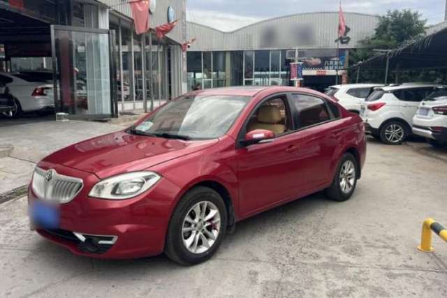 Used Brilliance H330 2013 1.5L Manual Luxury Model