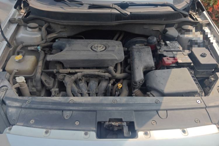 Used Brilliance H330 2013 1.5L Manual Comfort Model Engine Bay