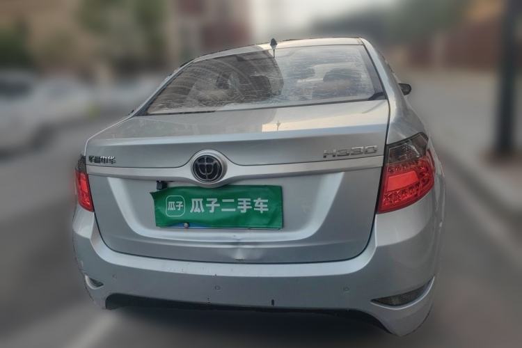 Used Brilliance H330 2013 1.5L Automatic Luxury Model Rear
