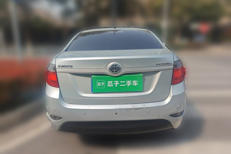 Used Brilliance H330 2013 1.5L Manual Comfort Model Rear