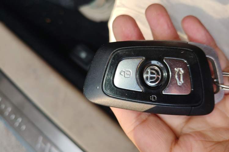Used Brilliance H330 2013 1.5L Manual Luxury Model Vehicle Key