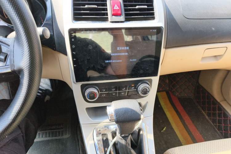 Used Brilliance H330 2013 1.5L Automatic Luxury Model Audio And AC Panel