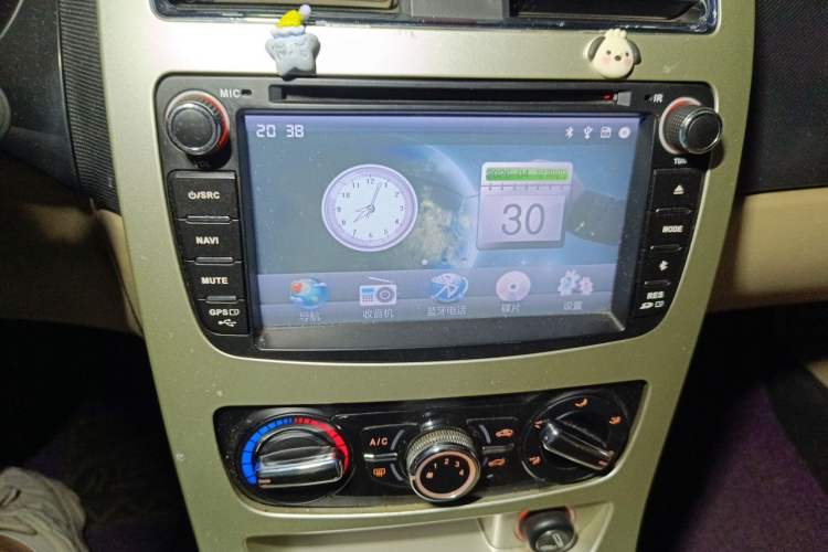 Used Brilliance H330 2013 1.5L Manual Comfort Model Audio And AC Panel