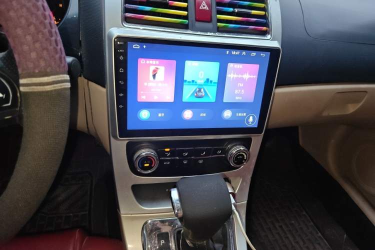 Used Brilliance H330 2013 1.5L Automatic Luxury Model Audio And AC Panel