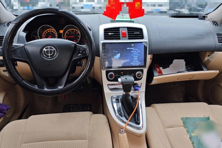 Used Brilliance H330 2013 1.5L Automatic Luxury Model Center Console