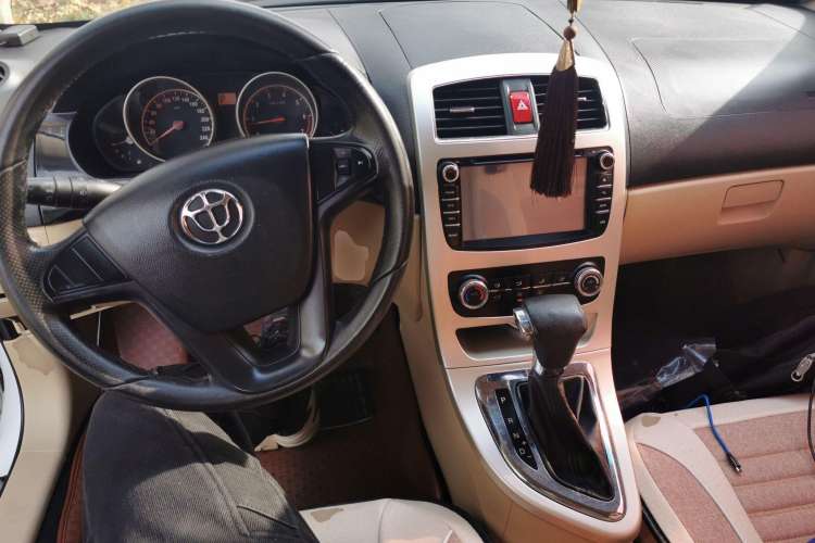 Used Brilliance H330 2013 1.5L Automatic Luxury Model Center Console