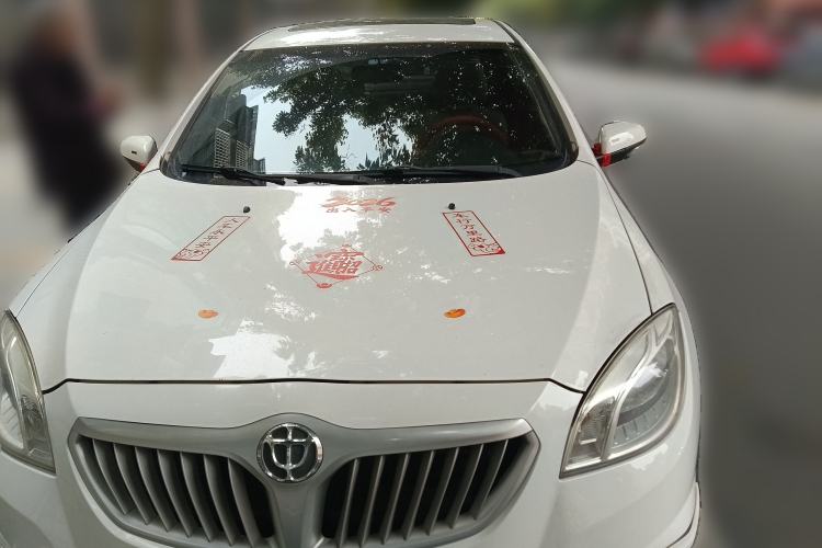 Used Brilliance H330 2013 1.5L Automatic Luxury Model Front