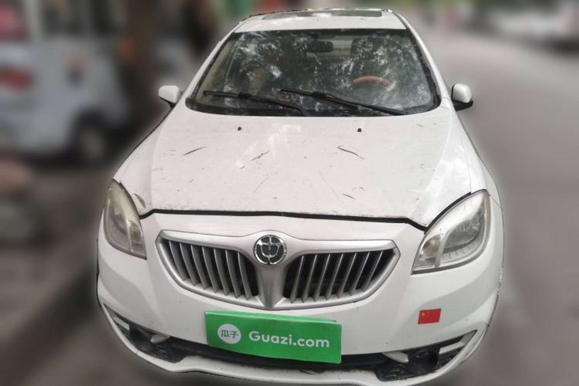 Used Brilliance H330 2013 1.5L Manual Luxury Model Front