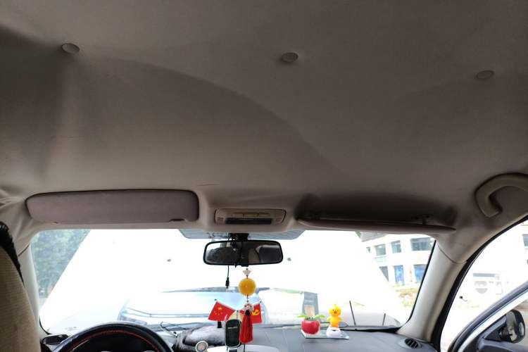 Used Brilliance H330 2013 1.5L Manual Comfort Model Headliner