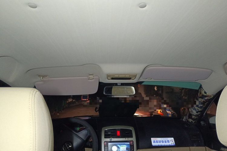 Used Brilliance H330 2013 1.5L Manual Comfort Model Headliner