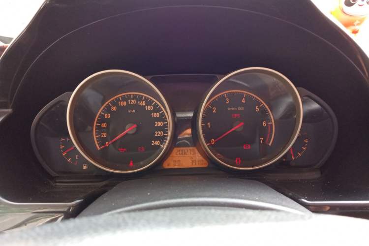 Used Brilliance H330 2013 1.5L Manual Comfort Model Instrument Cluster
