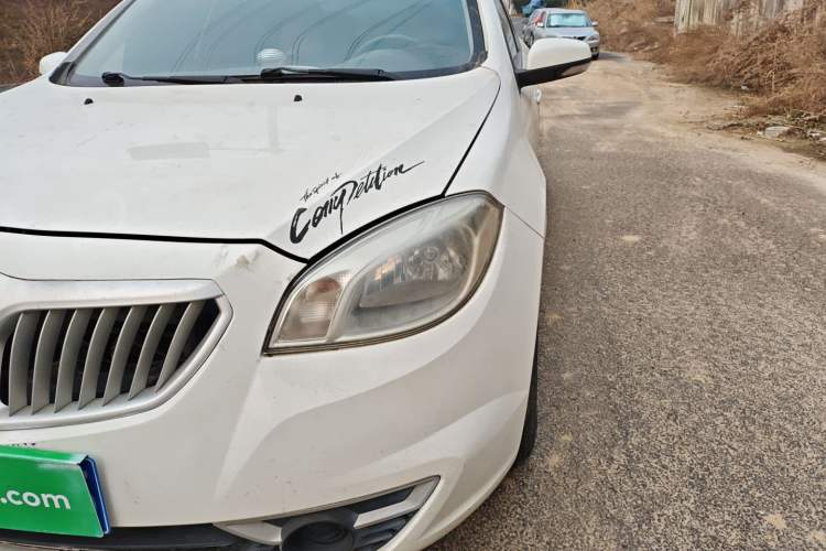 Used Brilliance H330 2013 1.5L Manual Comfort Model Left Front Headlight