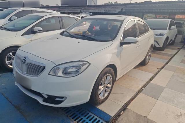 Used Brilliance H330 2013 1.5L Manual Luxury Model
