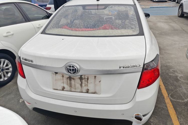 Used Brilliance H330 2013 1.5L Manual Luxury Model Rear