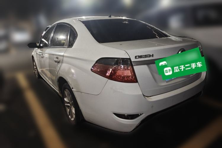 Used Brilliance H330 2013 1.5L Automatic Luxury Model Rear Left 45 Deg