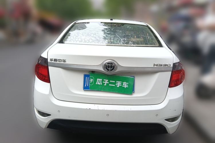 Used Brilliance H330 2013 1.5L Automatic Luxury Model Rear