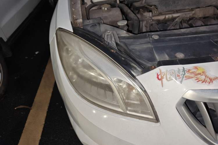 Used Brilliance H330 2013 1.5L Automatic Luxury Model Right Front Headlight