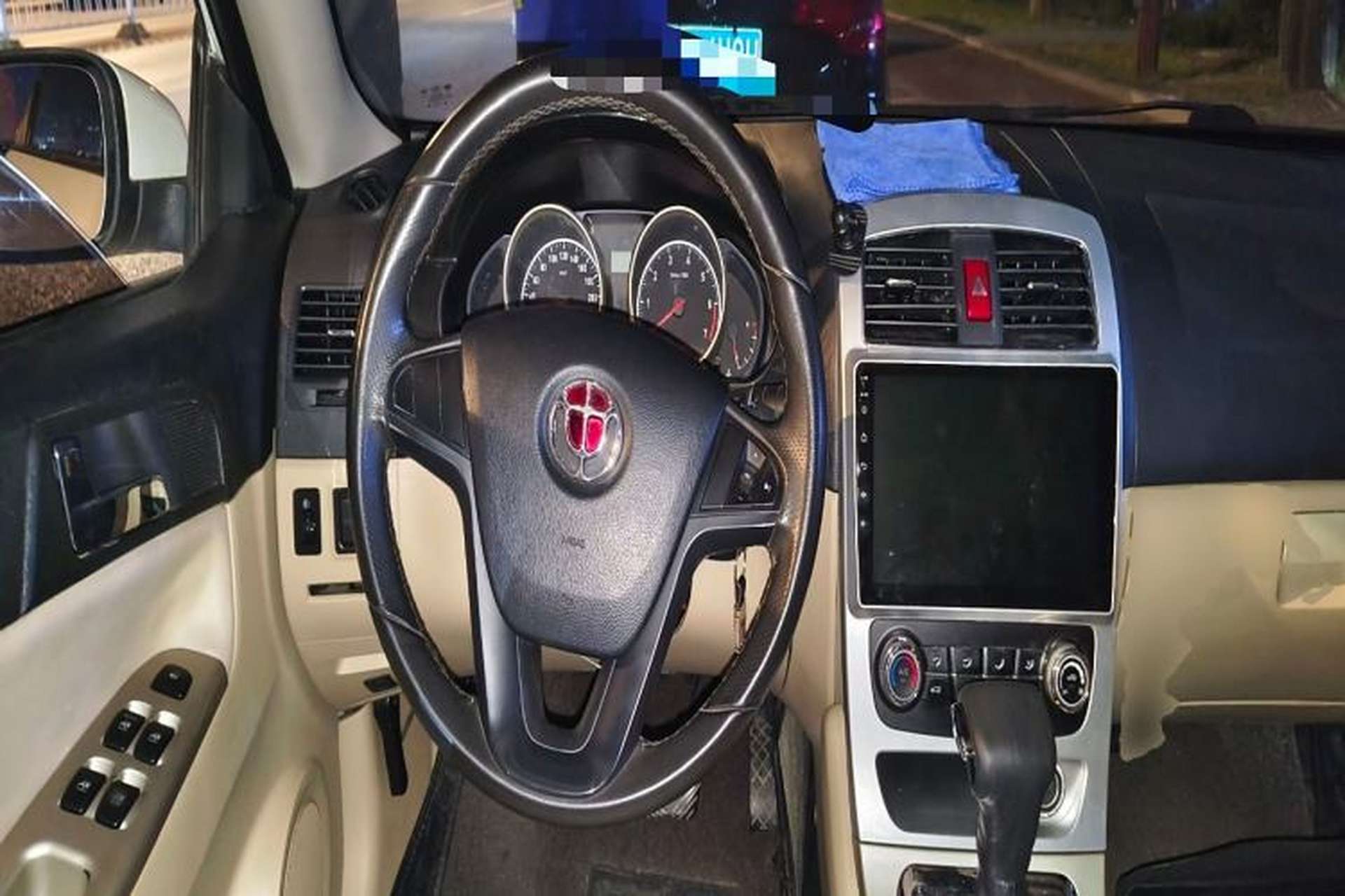 Used Brilliance H330 2013 1.5L Automatic Luxury Model Steering Wheel