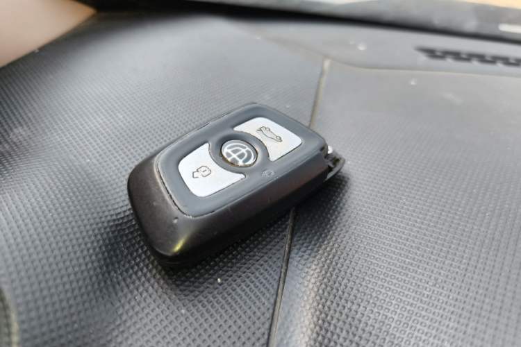 Used Brilliance H330 2013 1.5L Automatic Luxury Model Vehicle Key