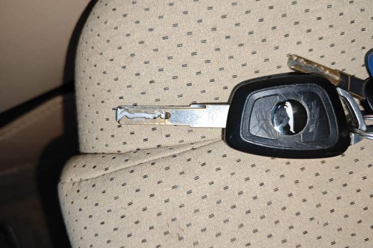 Used Brilliance H330 2013 1.5L Automatic Luxury Model Vehicle Key