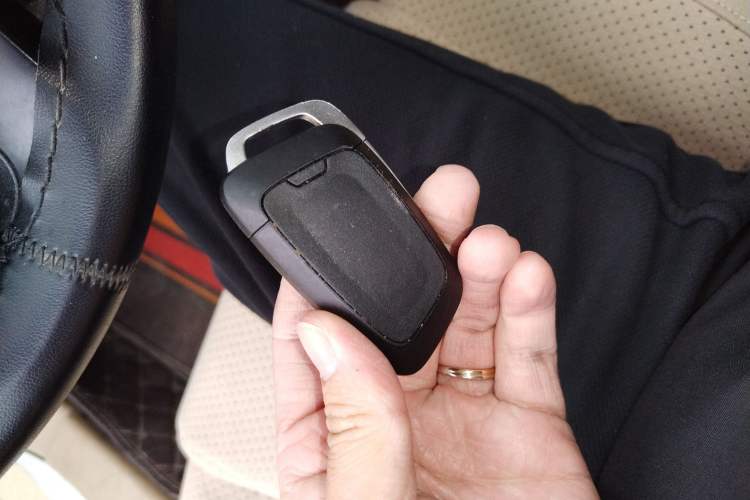 Used Brilliance H330 2013 1.5L Automatic Luxury Model Vehicle Key