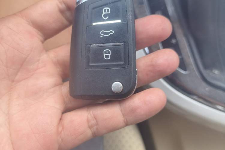 Used Brilliance H330 2013 1.5L Automatic Luxury Model Vehicle Key